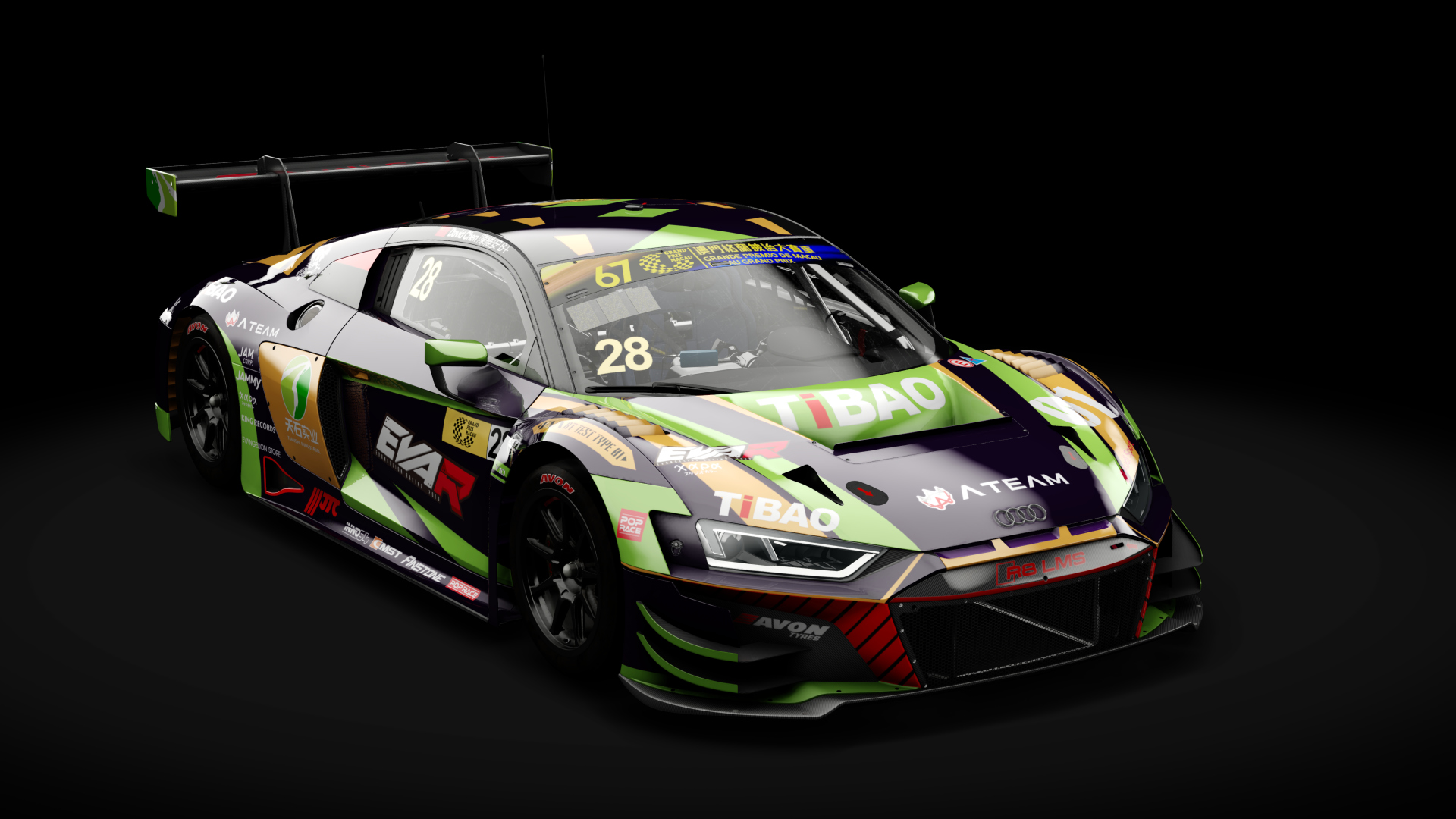 Audi R8 LMS EVO - Sprint, skin macau_2020_eva_racing