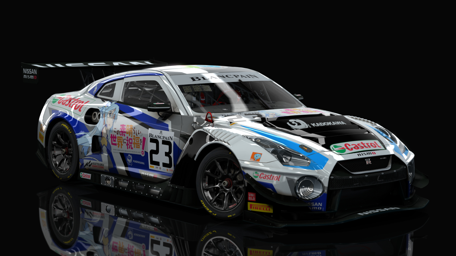 Nissan GT-R GT3 2018, skin konosuba_#23