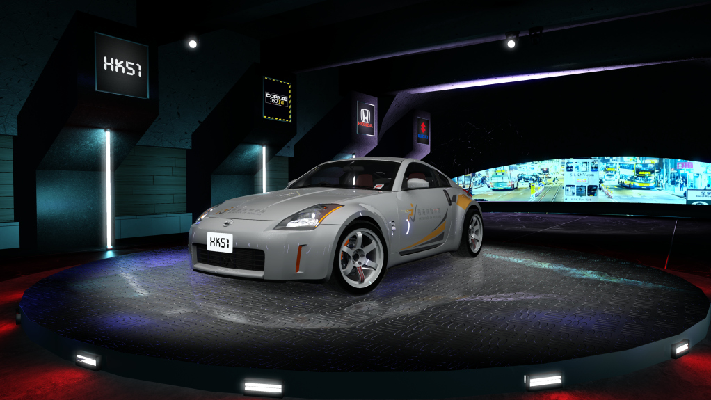 HK51 Drift Nissan Fairlady 350Z Preview Image