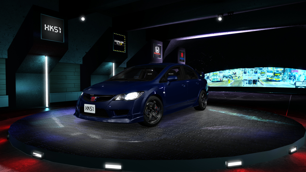 Car Skin