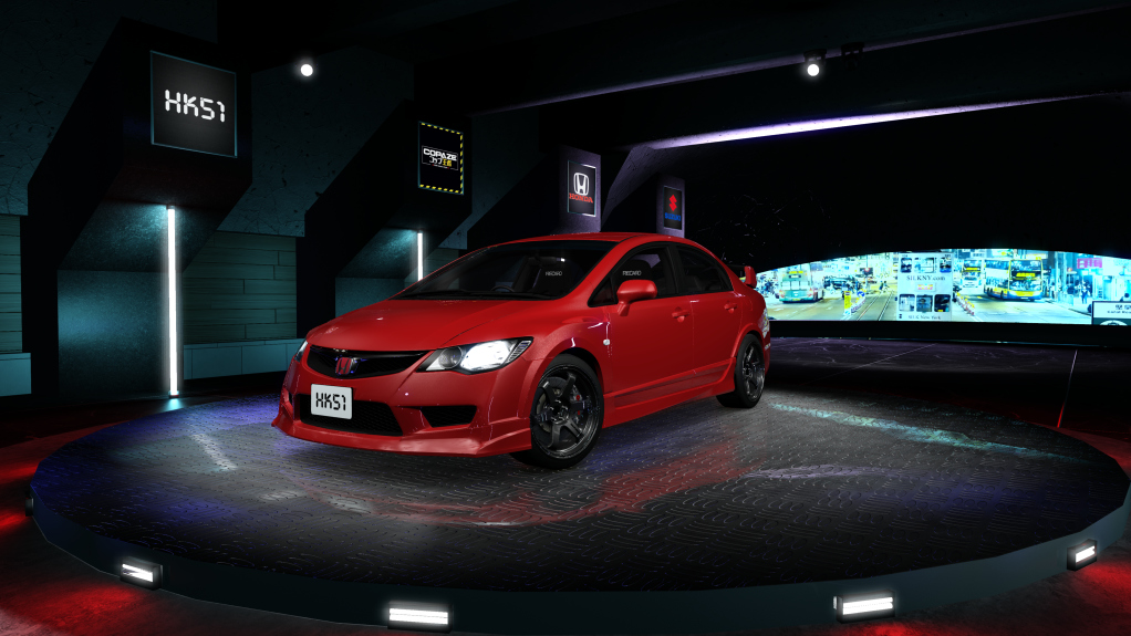 Car Skin