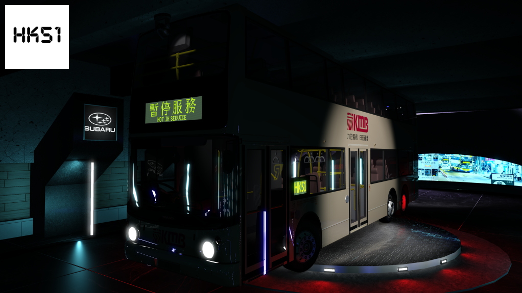 HK51 Traffic Volvo Super Olympian Preview Image