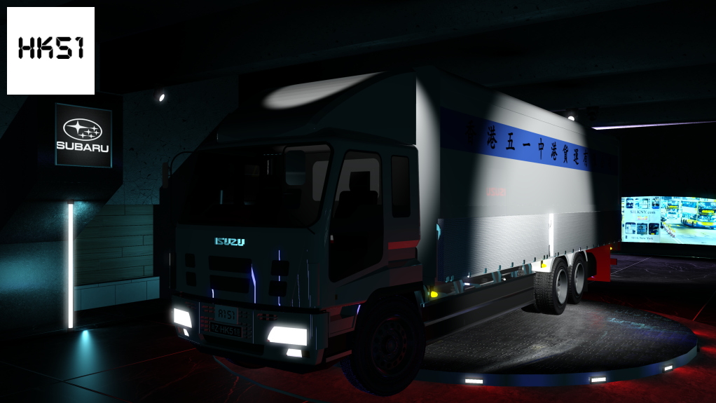 HK51 Traffic Isuzu Giga Truck Long Version Preview Image