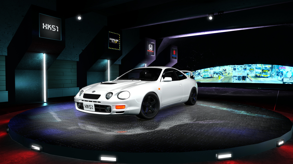 HK51 Traffic Toyota Celica, skin super_white