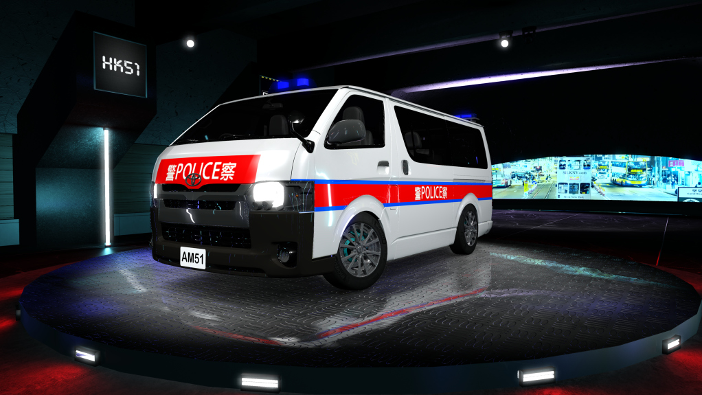 HK51 Traffic Toyota Hiace, skin HK51_POPO