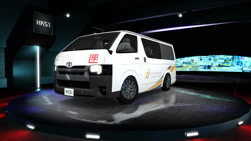 HK51 Traffic Toyota Hiace, skin HKSM