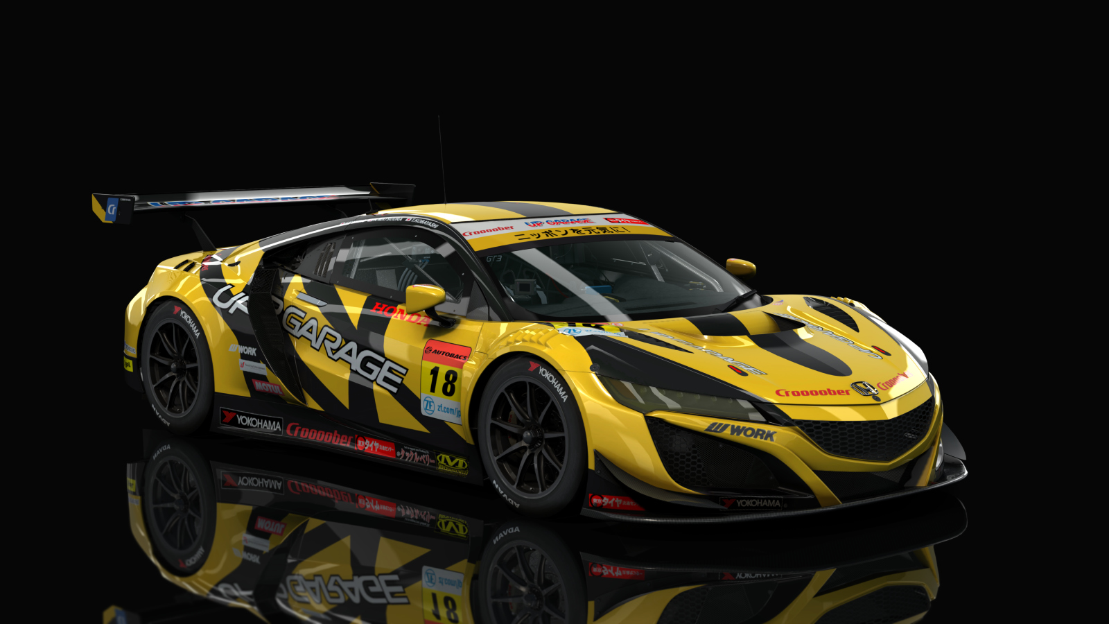 Honda NSX GT3 Evo ACC, skin SuperGT_2019_Upgarage_18