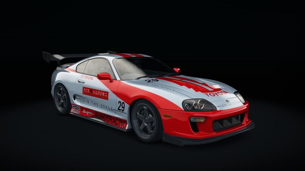 Toyota Supra MKIV EM Preview Image