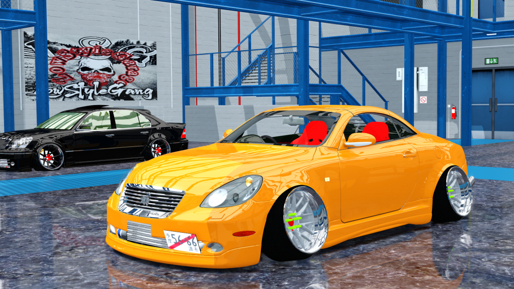 LSG SOARER 430scv, skin orange