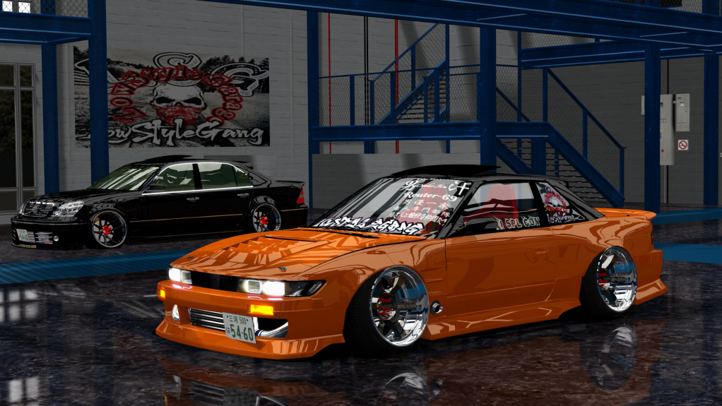 LSG SILVIA S13, skin orange