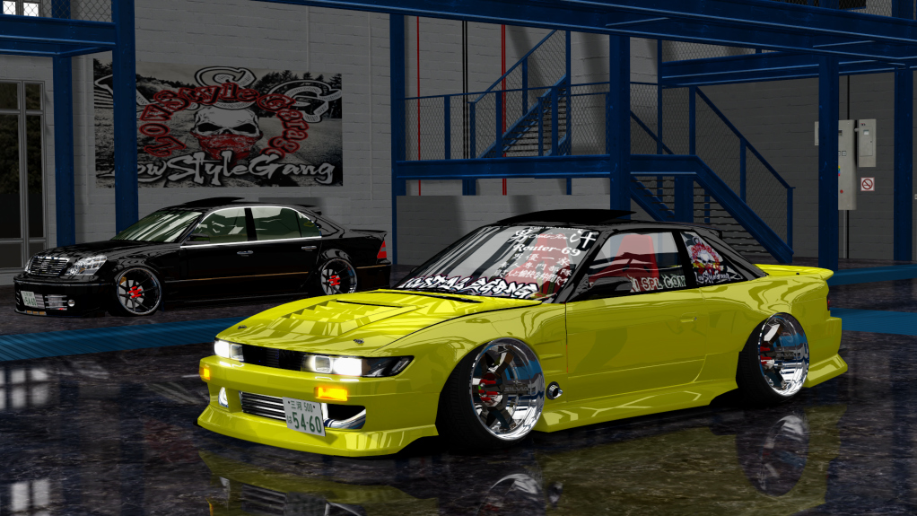 LSG SILVIA S13, skin yellow
