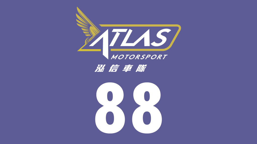 Motorsport, skin 88