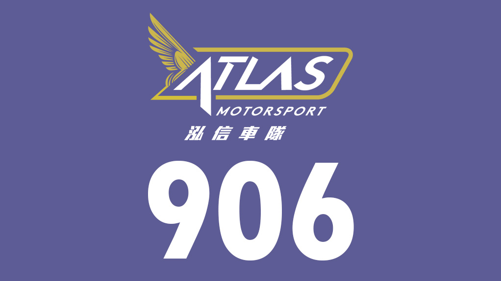Motorsport, skin 906